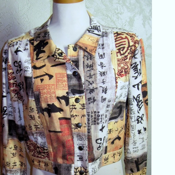 Walking Art New Cotton Printed Jacket Size 12 - Picture 4 of 7